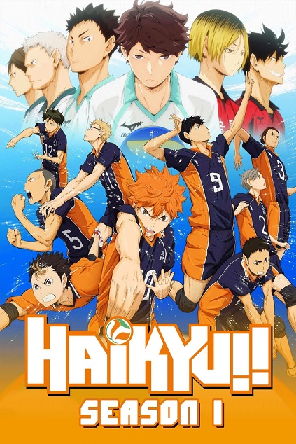 Haikyuu!! Season 1