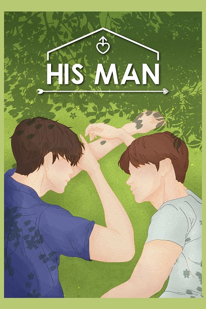 His Man Season 1