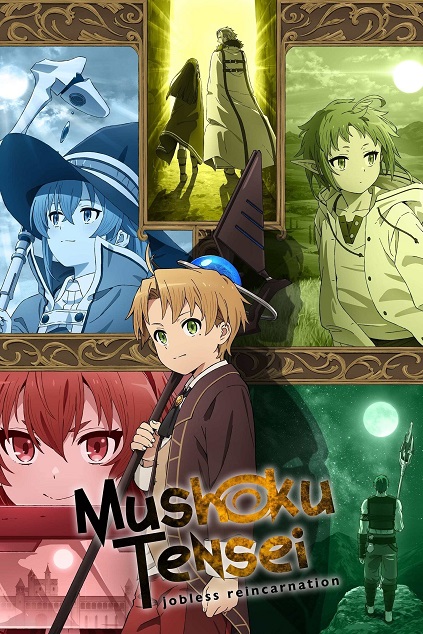 Mushoku Tensei: Isekai Ittara Honki Dasu