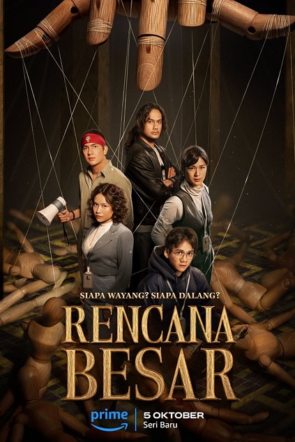 Rencana Besar