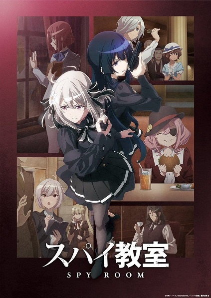 Spy Kyoushitsu Season 2