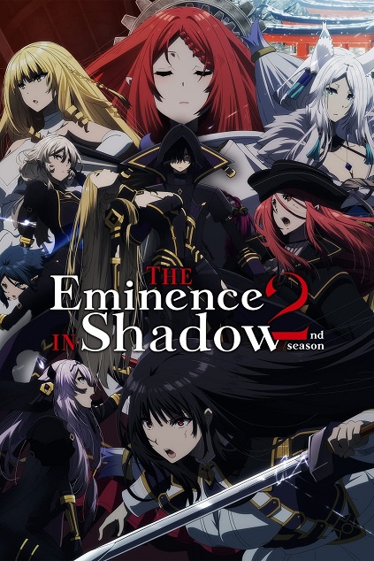 The Eminence in Shadow Season 2