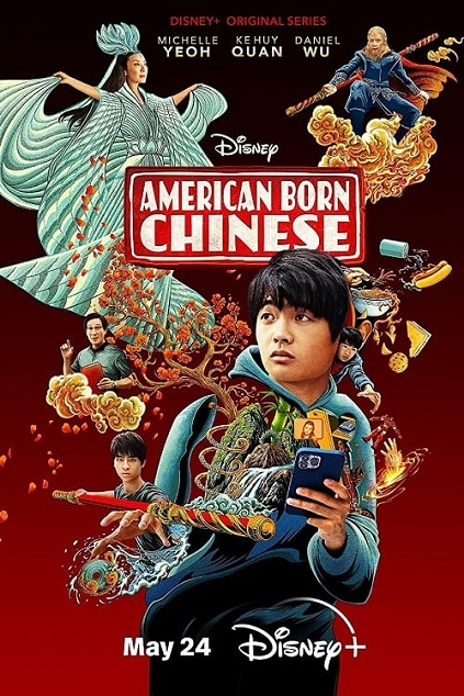 American Born Chinese Season 1