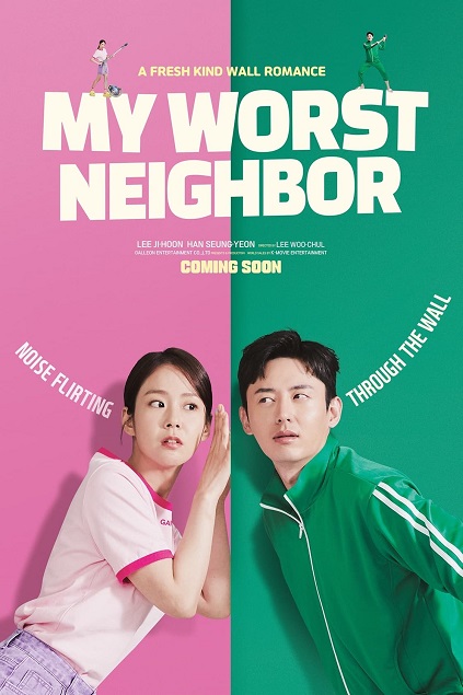 My Worst Neighbor (2023)