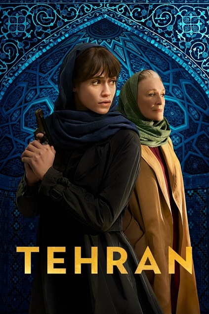 Tehran Season 2