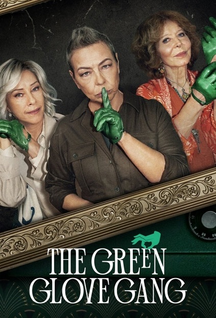 The Green Glove Gang Season 1