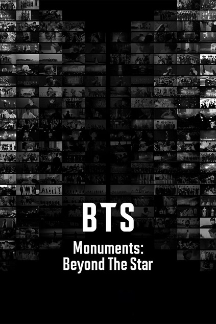 BTS Monuments: Beyond the Star