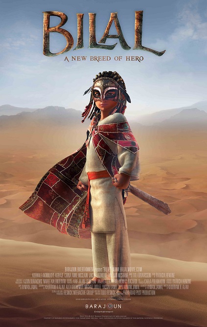 Bilal: A New Breed of Hero (2015)