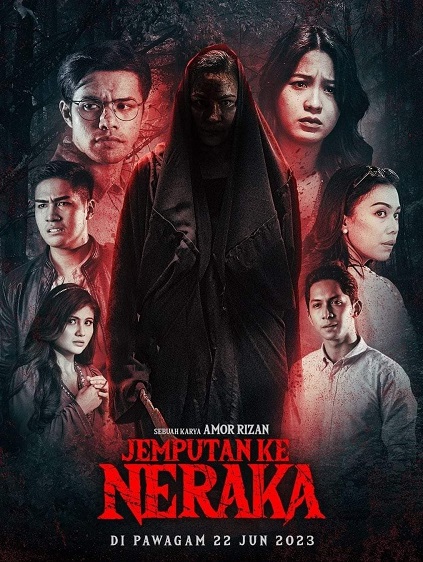 Jemputan Ke Neraka (2023)