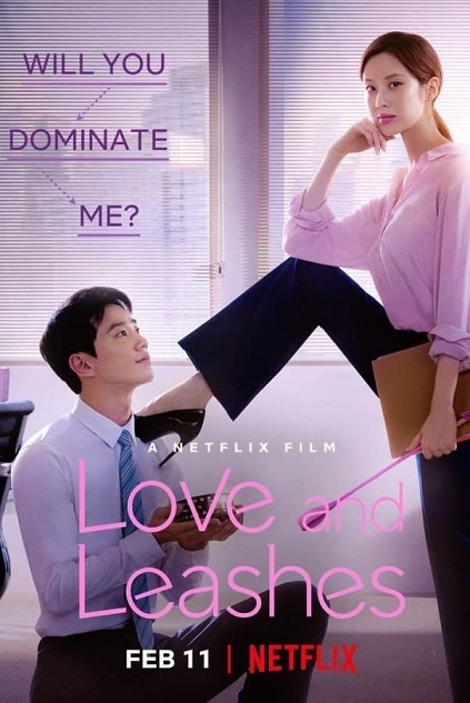 Love and Leashes (2022)