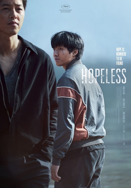 Hopeless (2023)