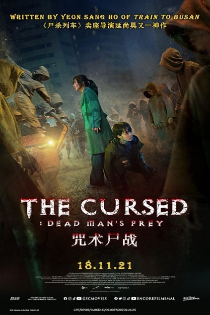 The Cursed: Dead Man’s Prey (2021)