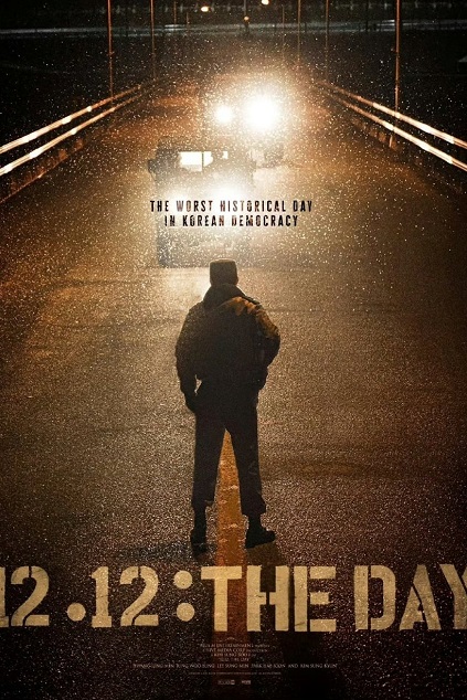 12.12: The Day (2023)