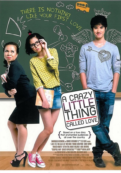 A Little Thing Called Love (2010)