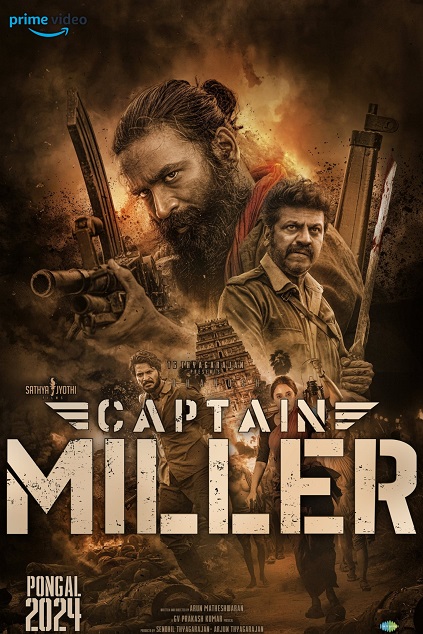 Captain Miller (2024)