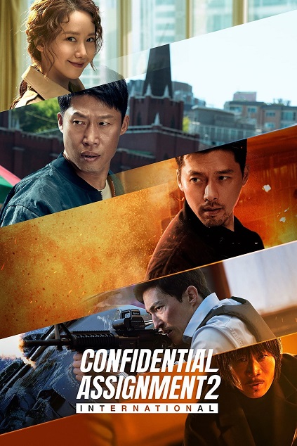 Confidential Assignment 2: International (2022)