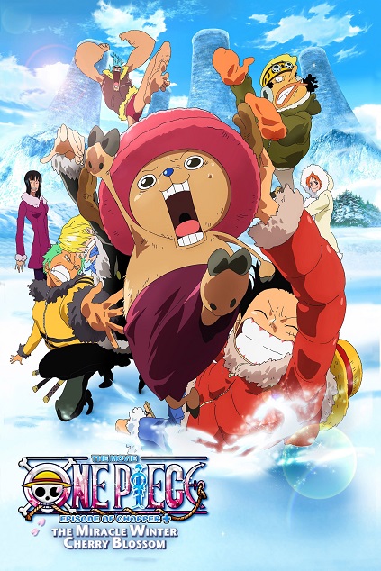 One Piece: Episode of Chopper Plus – Bloom in the Winter, Miracle Sakura (2008)