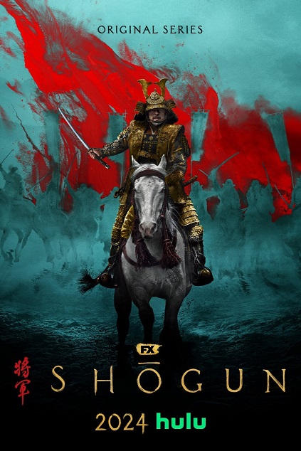 Shogun 2024