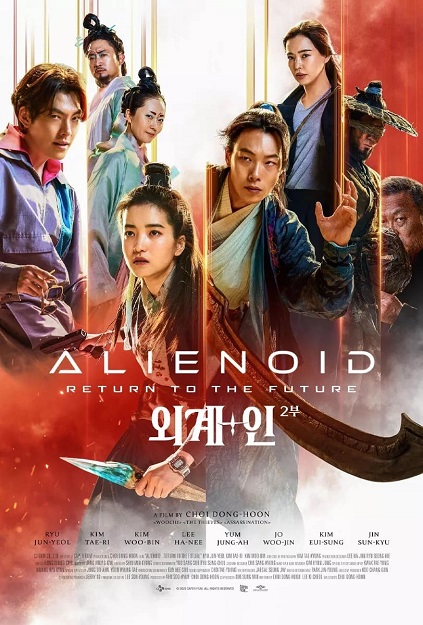 Alienoid: Return to the Future (2024)