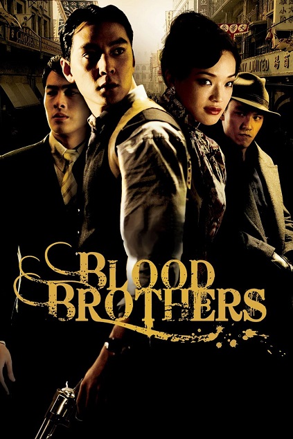 Blood Brothers (2007)