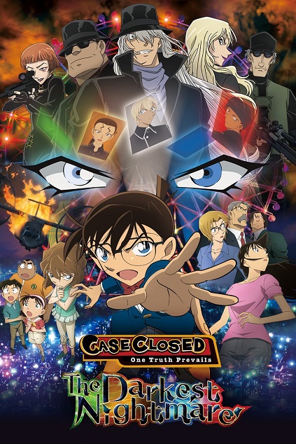 Detective Conan Movie 20: The Darkest Nightmare (2016)