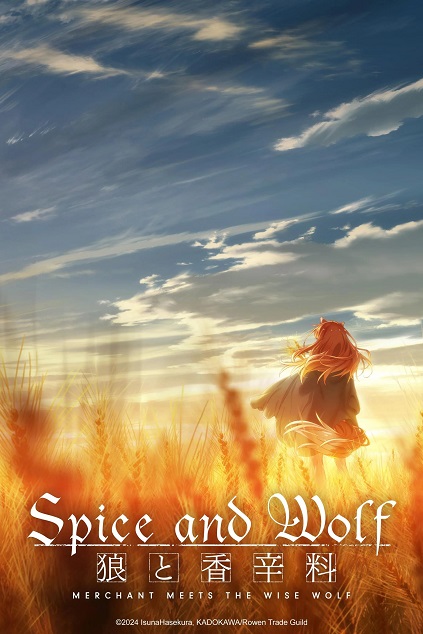 Spice and Wolf: Merchant Meets the Wise Wolf