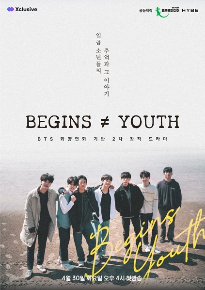 Begins Youth