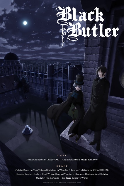 Black Butler: Public School Arc