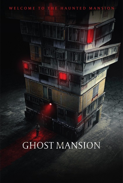 Ghost Mansion (2021)