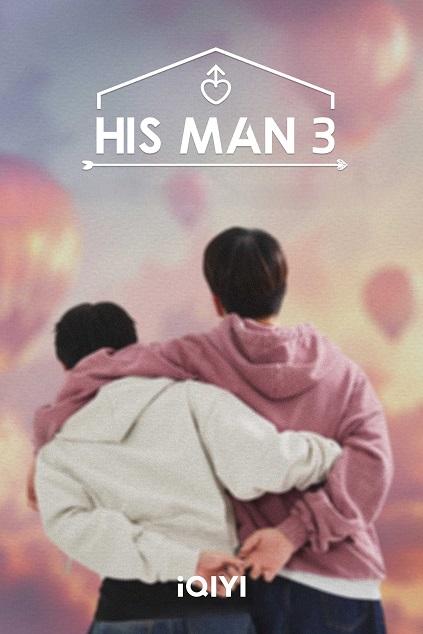 His Man Season 3