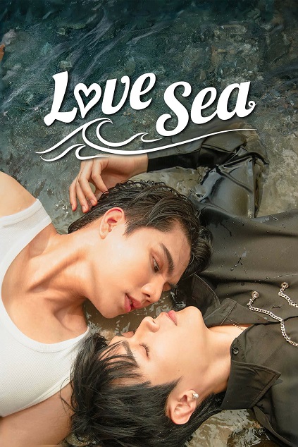 Love Sea the Series