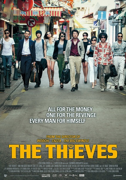 The Thieves (2012)