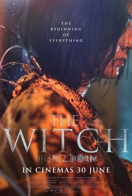 The Witch: Part 2. The Other One (2022)