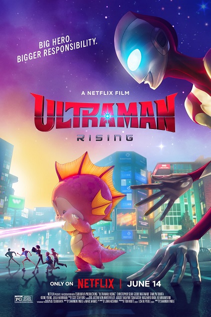 Ultraman: Rising (2024)