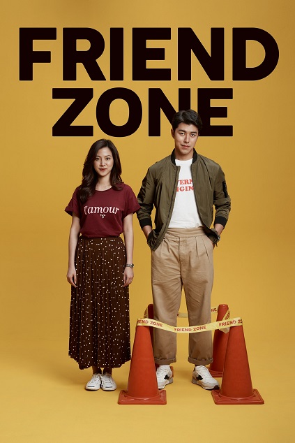 Friend Zone (2019)