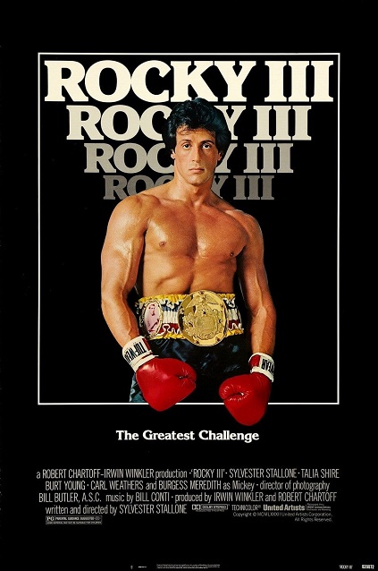 Rocky III (1982)