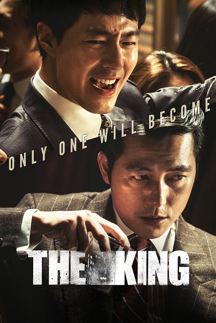 The King (2017)