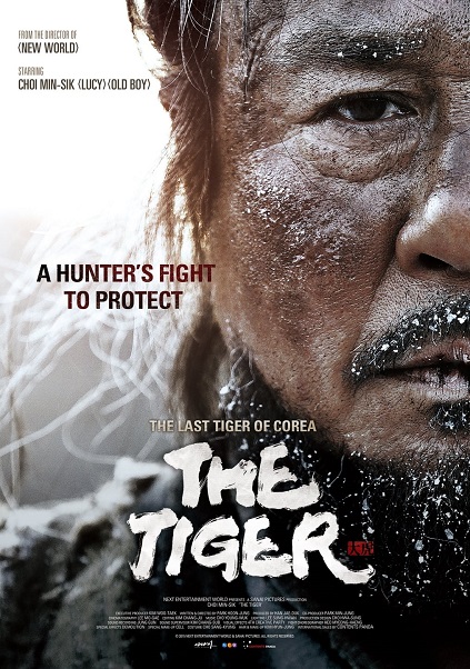 The Tiger (2015)