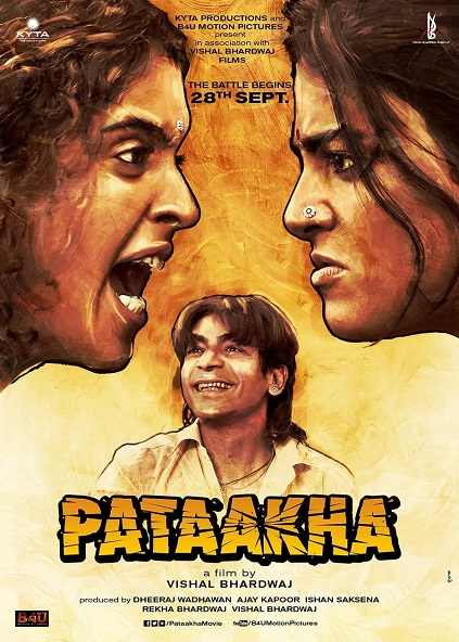 Pataakha (2018)