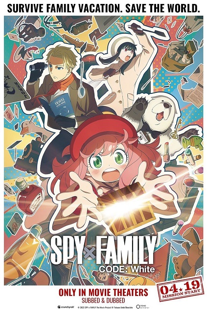 Spy × Family Code: White (2023)