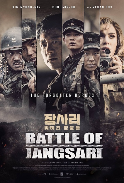 The Battle of Jangsari (2019)