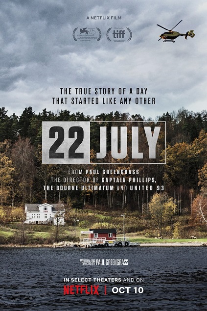 22 July (2018)