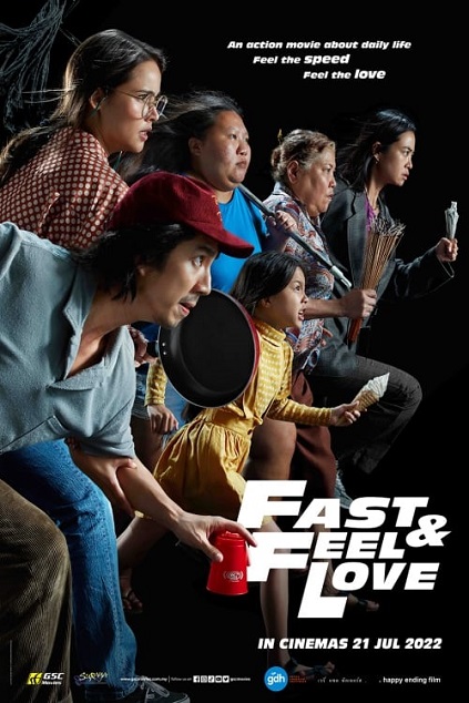 Fast and Feel Love (2022)