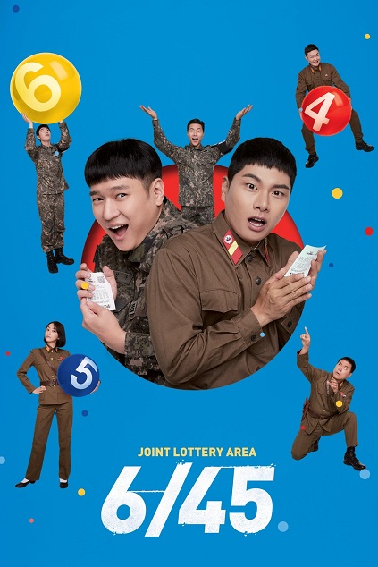 6/45: Lucky Lotto (2022)