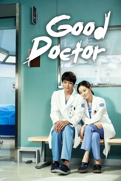 Good Doctor (KR)