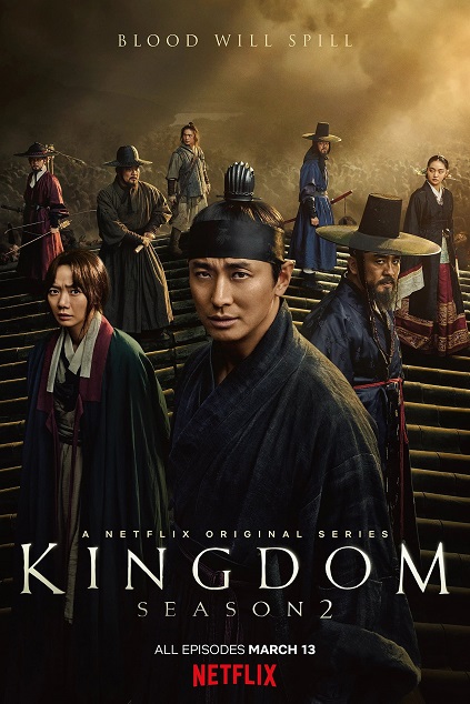 Kingdom Season 2