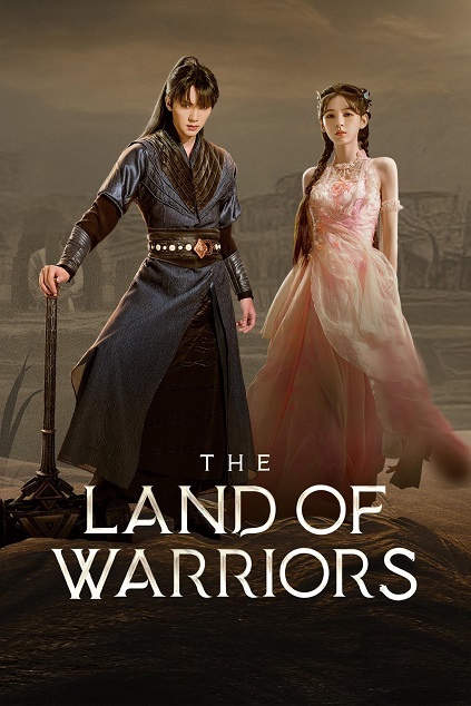 The Land of Warriors