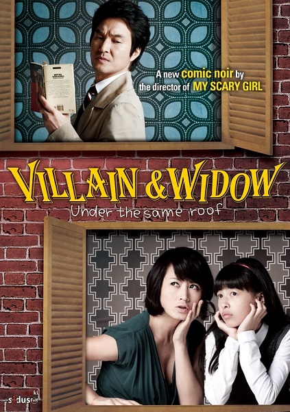 Villain and Widow (2010)