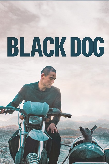 Black Dog (2024)