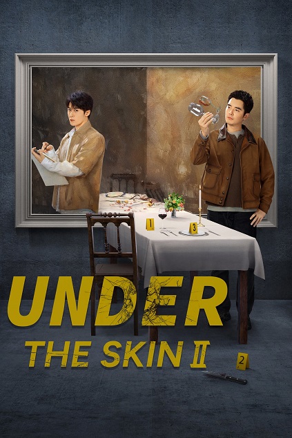 Under the Skin Season 2